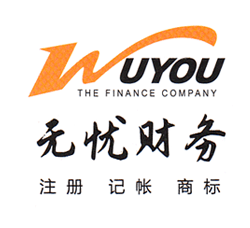 廣州注冊地址可以掛靠風(fēng)險分析？